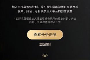 威少谈9连胜：一开始我们经历了逆境 但是坚持了下来并做出了调整